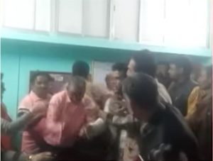 Chatna BDO office attack