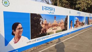 (Siliguri Mahakal Mandir)