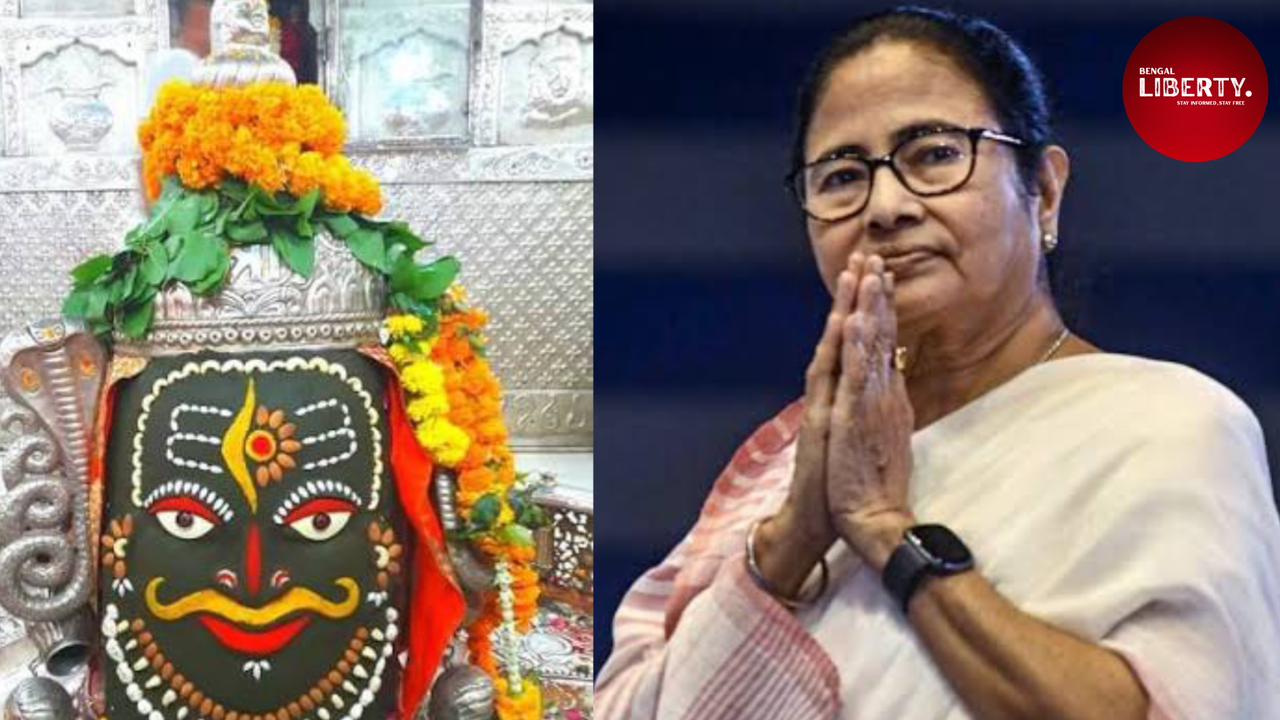 (Siliguri Mahakal Mandir)