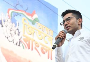 Abhishek Banerjee