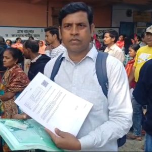 Father Name Duplication Voter List