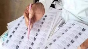 Electoral Roll Verification West Bengal