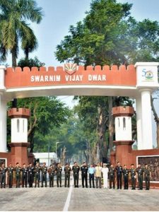 Army officer complaint