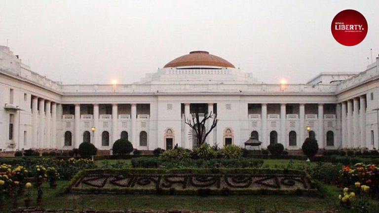 West Bengal Assembly