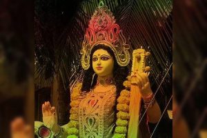 Jogesh Chandra Law College