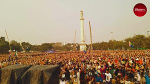 ISF Rally Kolkata