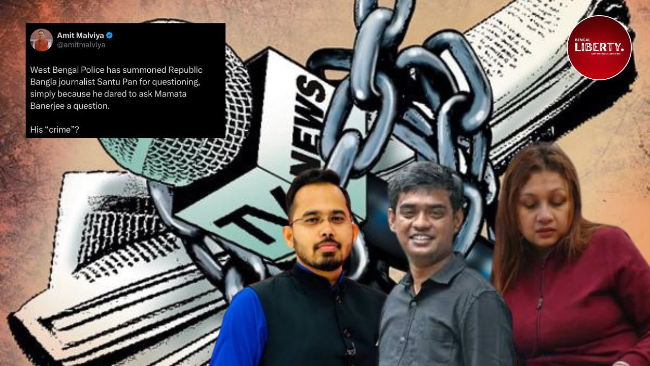 Fourth Pillar of Democracy