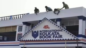 (Kolkata Book Fair Bangladesh absent)