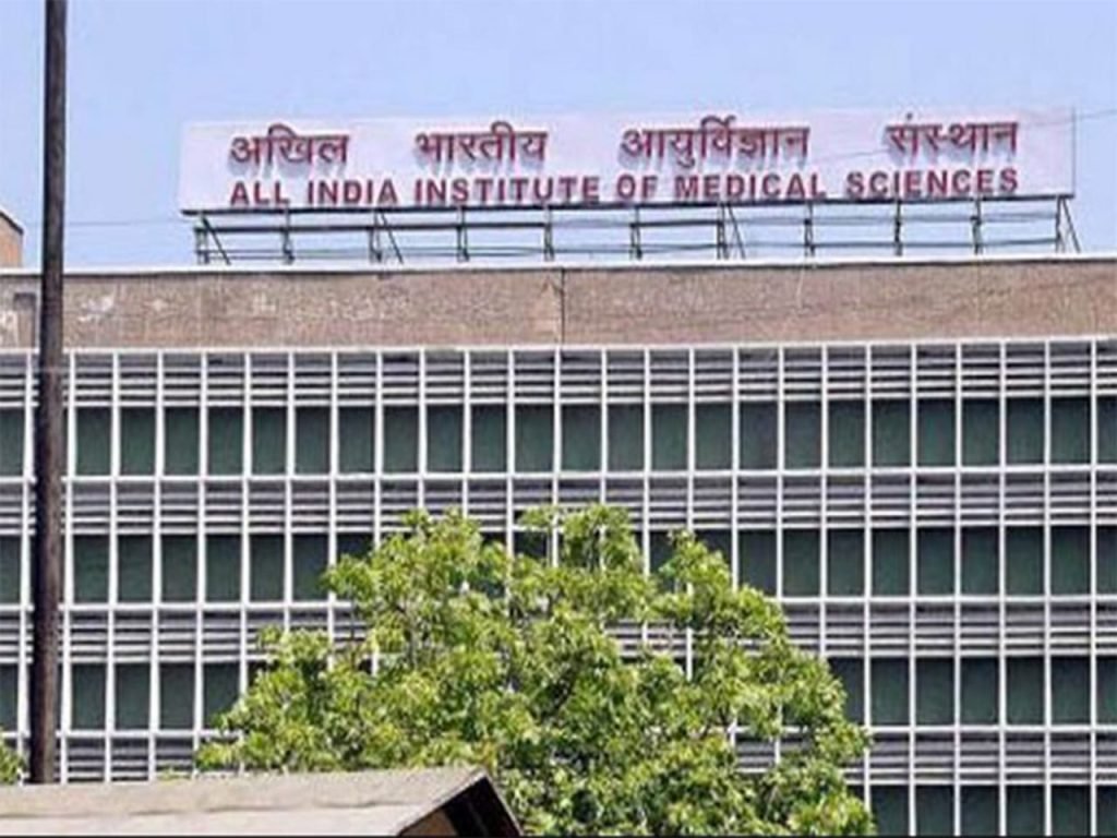 AIIMS advanced surgical