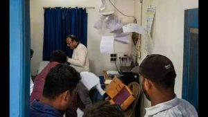 Farakka Incident
