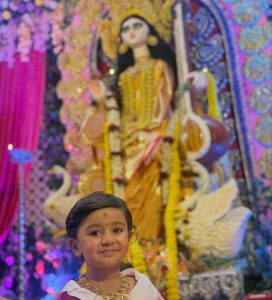 (Yalini Haathekhori)