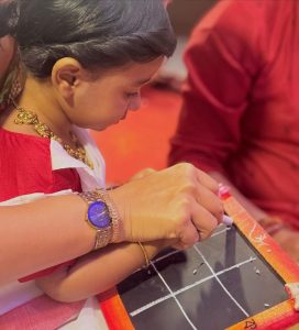 (Yalini Haathekhori)