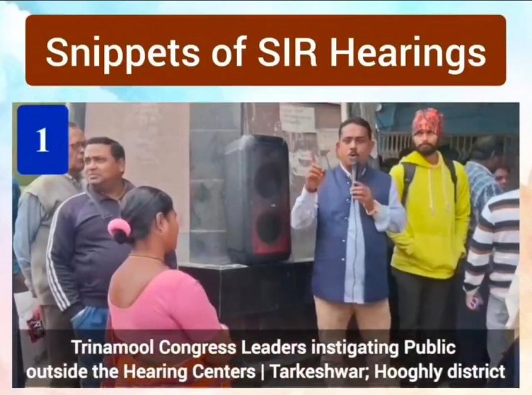 SIR Hearing Violence