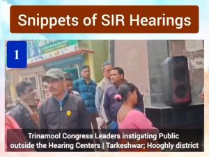 SIR Hearing Violence