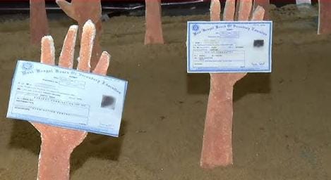 (Saraswati Puja theme 2026)