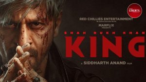 King Release On 24th December