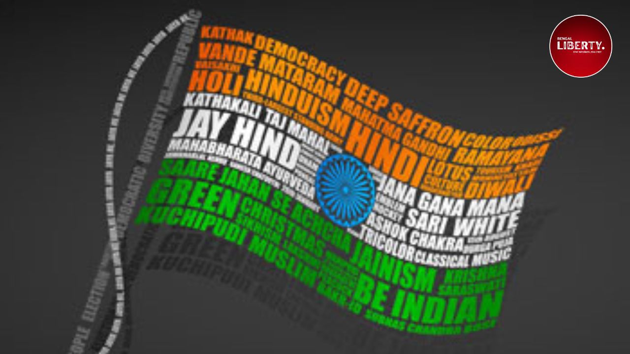 Republic Day