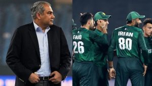 Pakistan