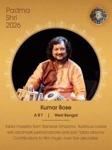 Kumar Bose