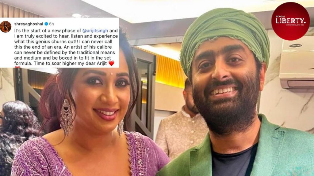 Arijit Singh Retirement