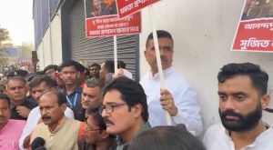 Najirabad Fire Incident