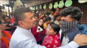 Najirabad Fire Incident