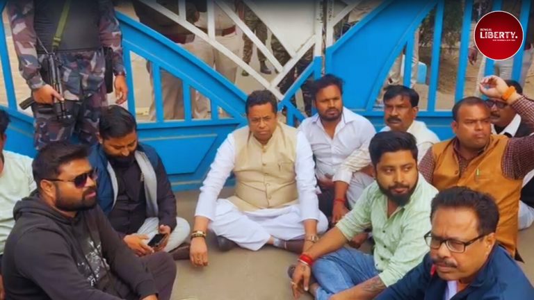 Bankura BJP Worker Brother Killed