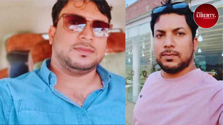 Hindu Man Killed Again in Bangladesh