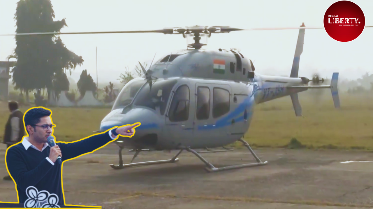 Abhishek Banerjee Helicopter Controversy