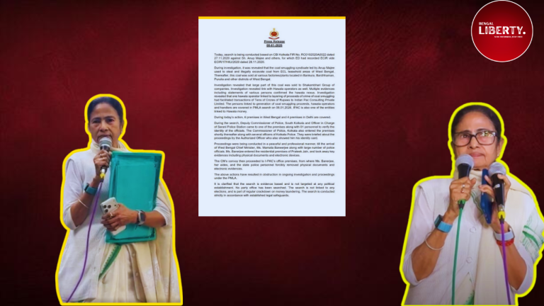 I-PAC ED Raid Statement