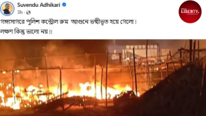 Fire at the Gangasagar fair