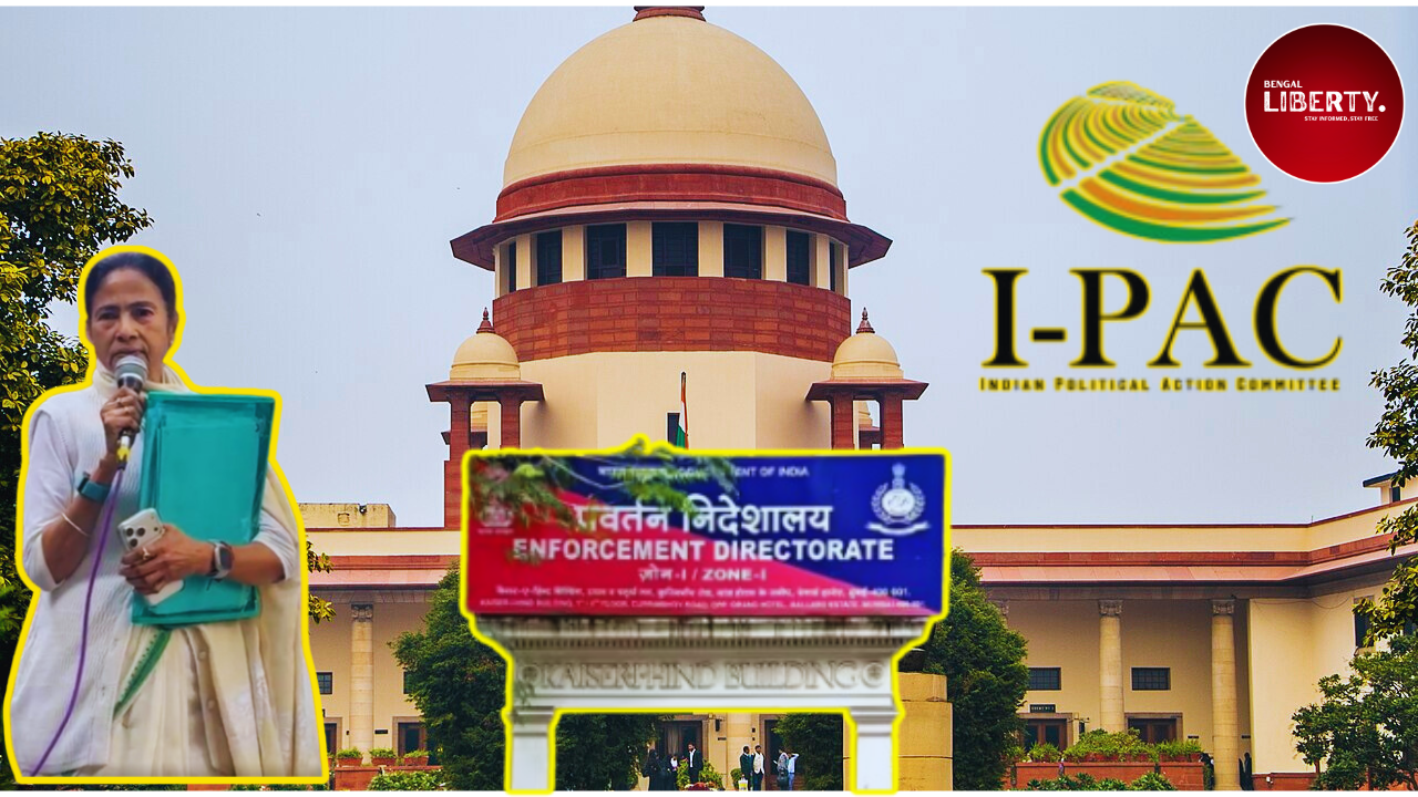 ED Moves SC on I-PAC Case