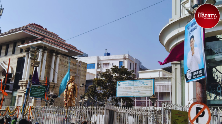 BJP at Simla Street on Swami Vivekananda's birthday