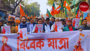 BJP at Simla Street on Swami Vivekananda's birthday