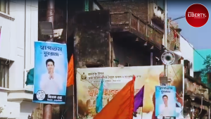 BJP at Simla Street on Swami Vivekananda's birthday