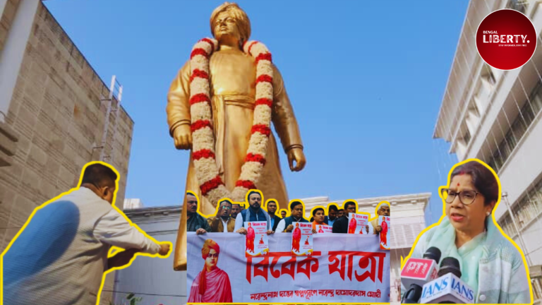 BJP-TMC On Swami Vivekananda's birthday