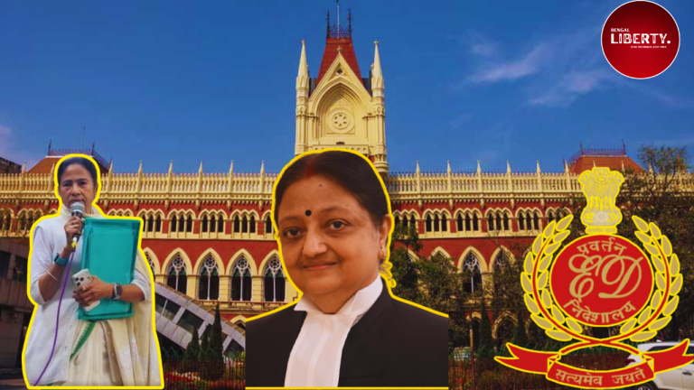 I-PAC ED-TMC Case at HC