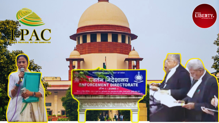 I-PAC ED raid case at SC