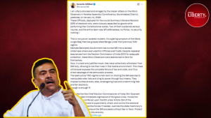 Suvendu Tweet on Farakka BDO Office Vandalism