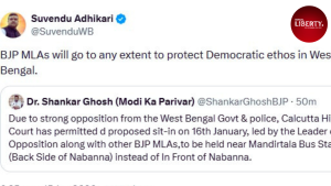 HC order on BJP Nabanna Protest