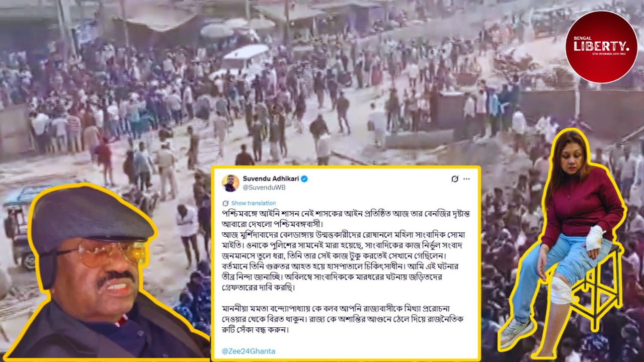 Beldanga Journalist Attack