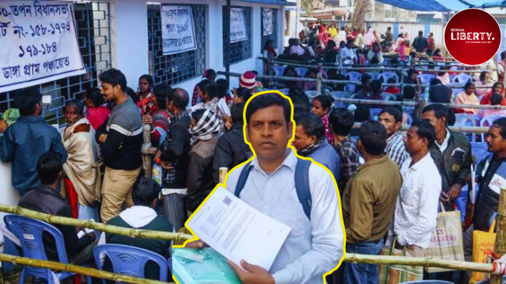 SIR Hearing in West Bengal
