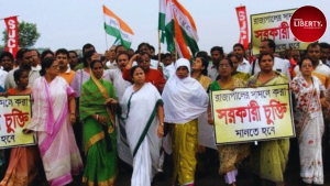 Political History of Singur