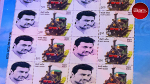 Dev Special Postage Stamp