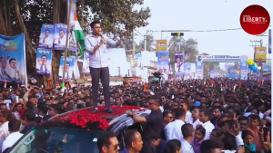 Abhishek on PM Modi at Chapra