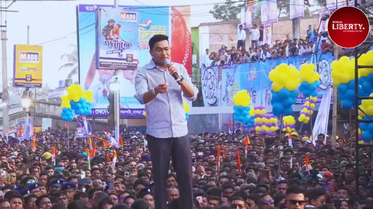 Abhishek on PM Modi at Chapra