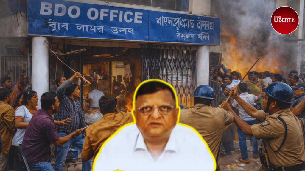 Election Commission