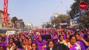 WB ASHA Workers Swasthya Bhavan Protest
