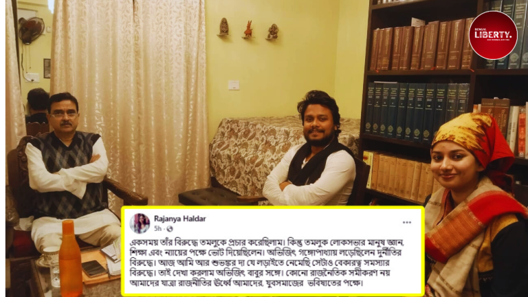 Rajnya Halder's Facebook Post)