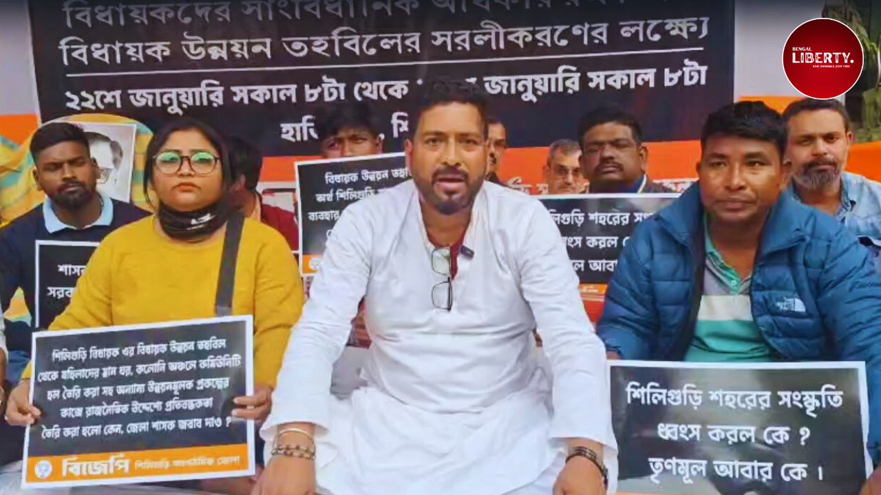 Shankar Ghosh Hunger Strike against TMC